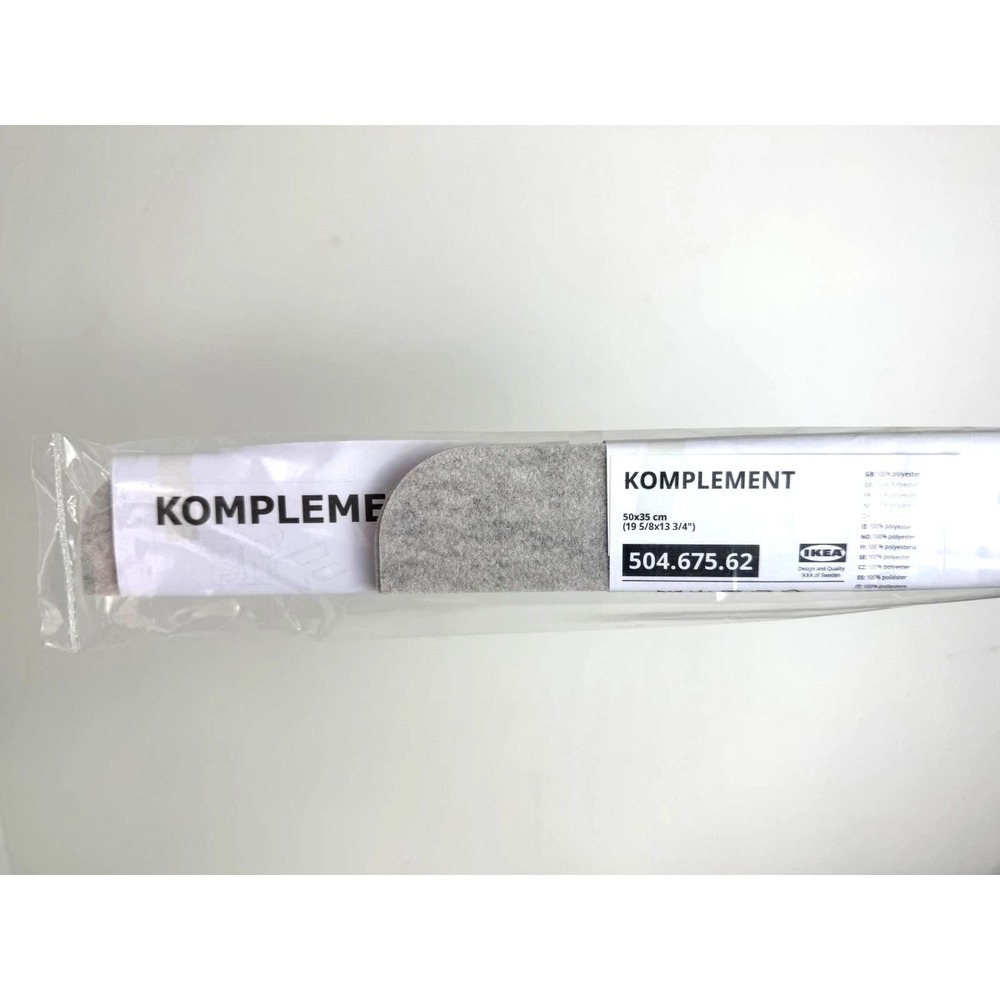 IKEA KOMPLEMENT Divider For Pull-out Tray Light Gray 19 5/8 x13 3/4" 504.675.62
